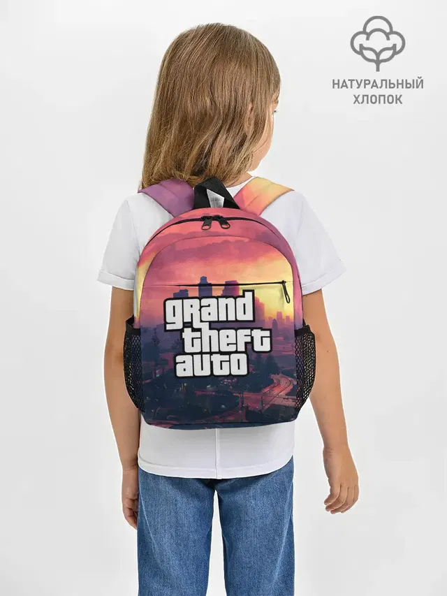 Рюкзак детский с принтом «GTA — Los Santos»