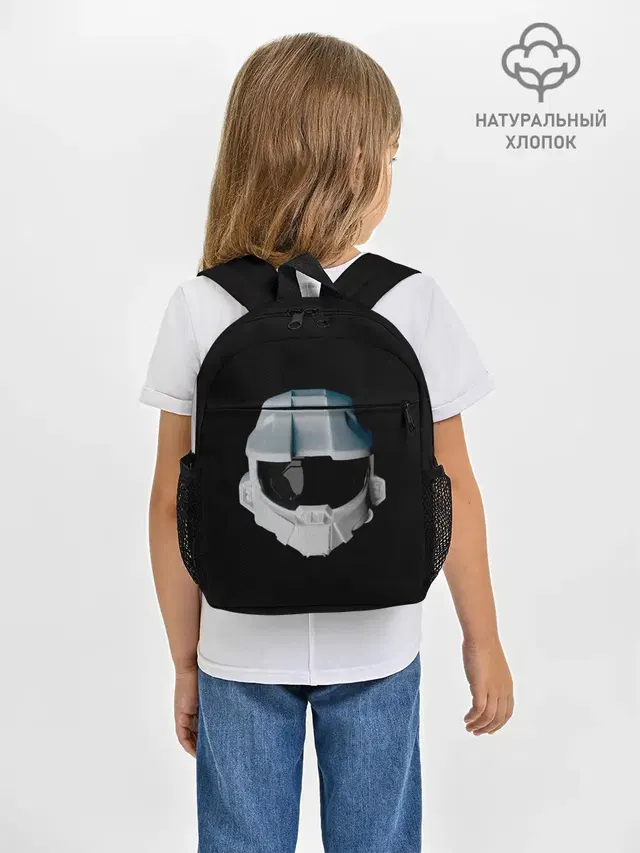 Рюкзак детский с принтом «Master Chief — Halo Infinite White»
