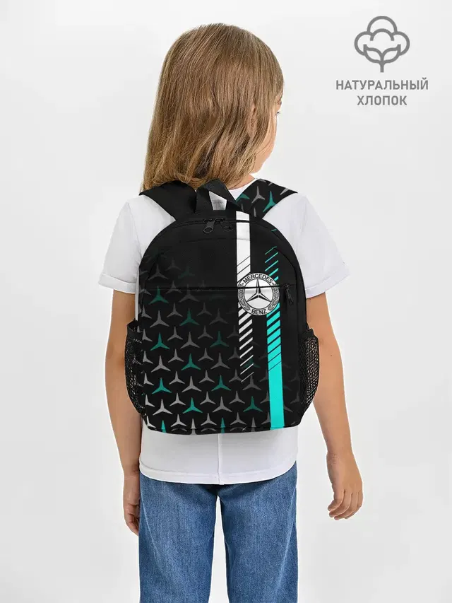 Рюкзак детский с принтом «Merсedes — МЕРСЕДЕС — AQUA BLACK GRADIENT»