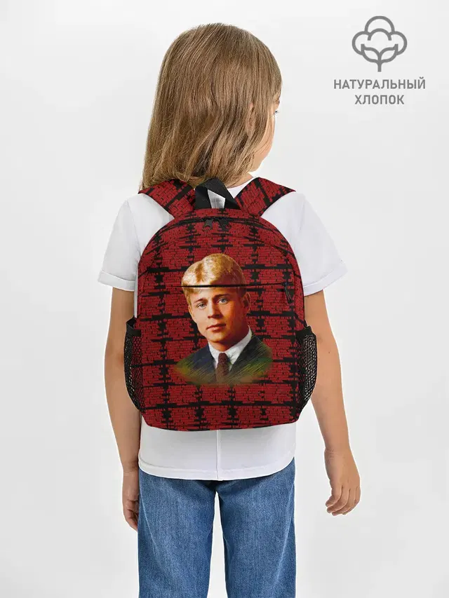 сергей есенин