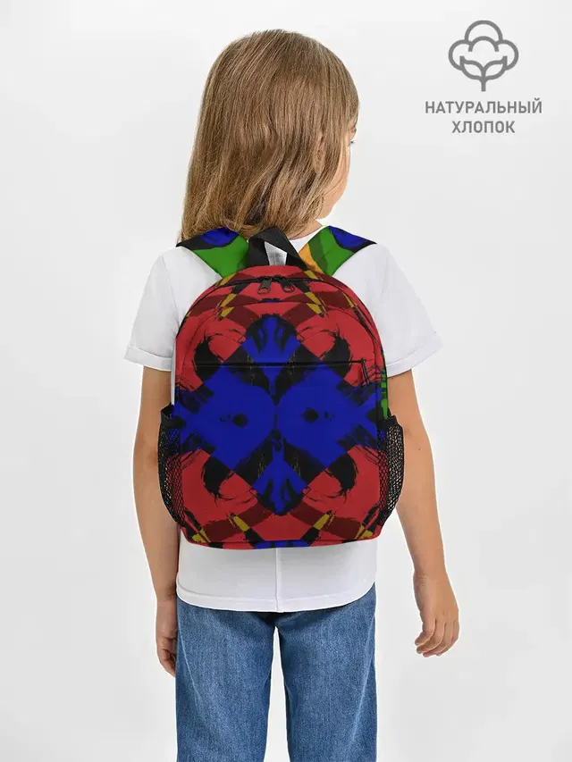 Абстракция