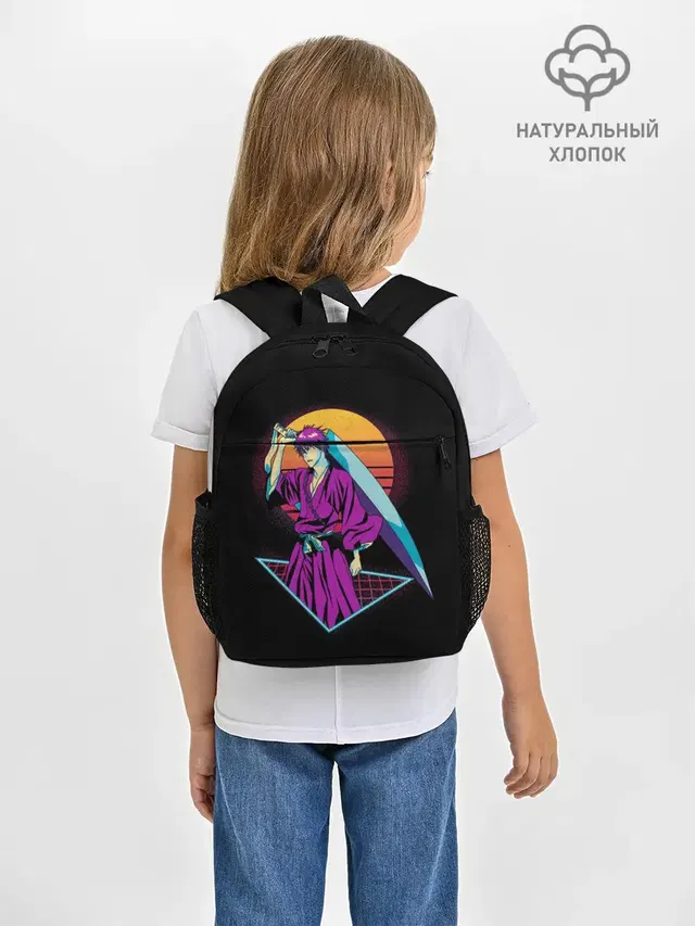 Retro - Ичиго Куросаки