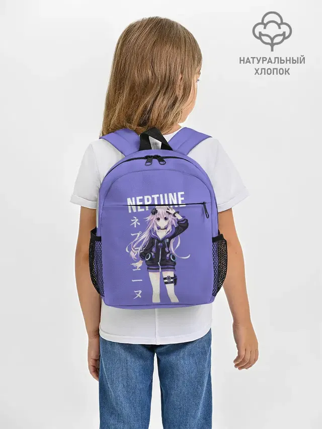Нептун / Neptune