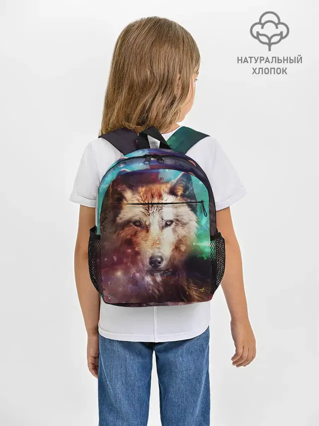 WOLF