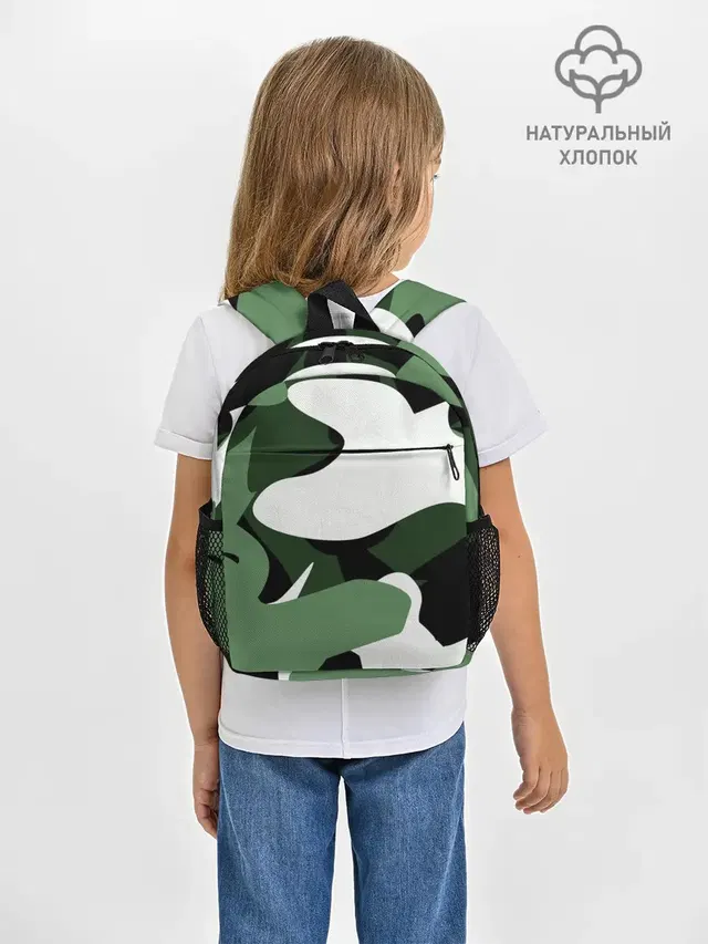 Камуфляж