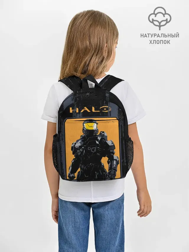 Рюкзак детский с принтом «Halo Chef»
