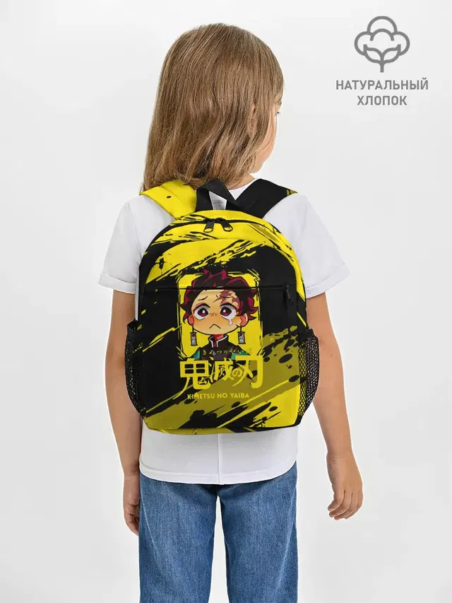 Танджиро Камадо Kimetsu no Yaiba