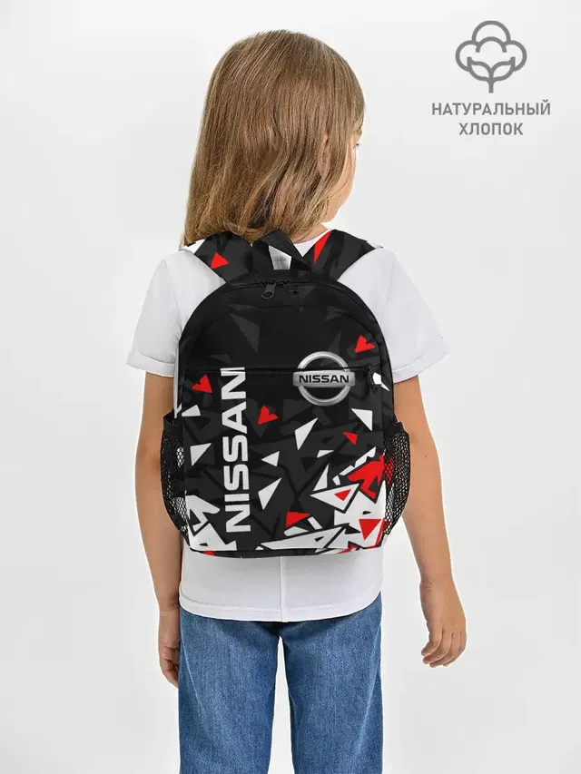 NISSAN / НИССАН / ОСКОЛКИ