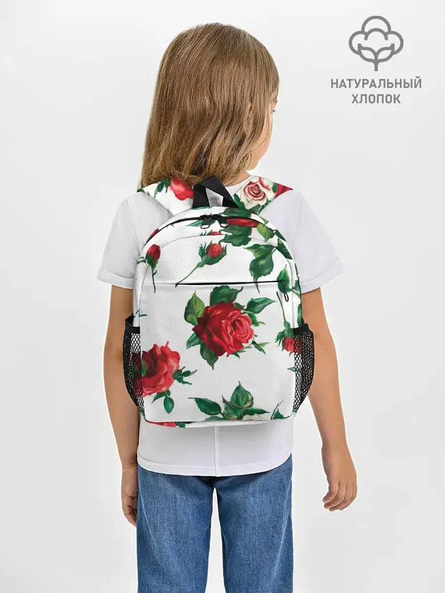 Розы