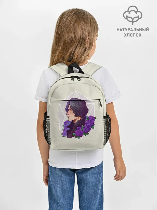 Рюкзак детский