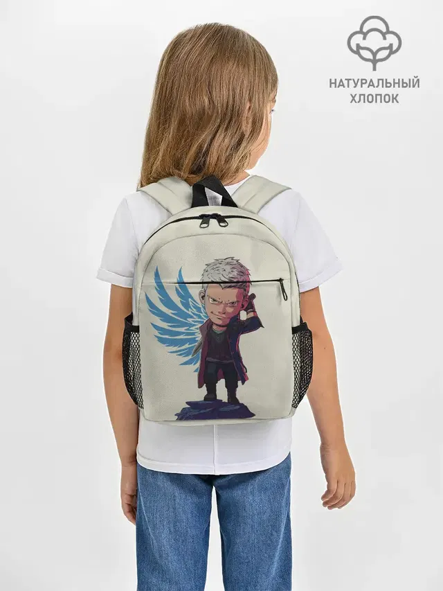 Рюкзак детский
