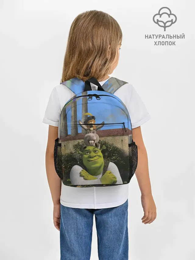Шрек, Кот и Осёл