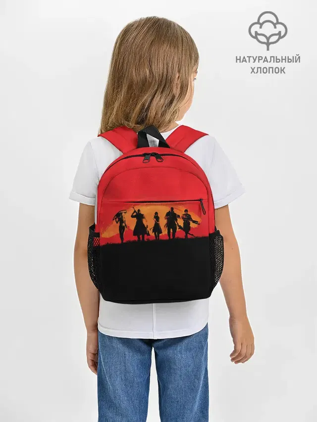 Рюкзак детский