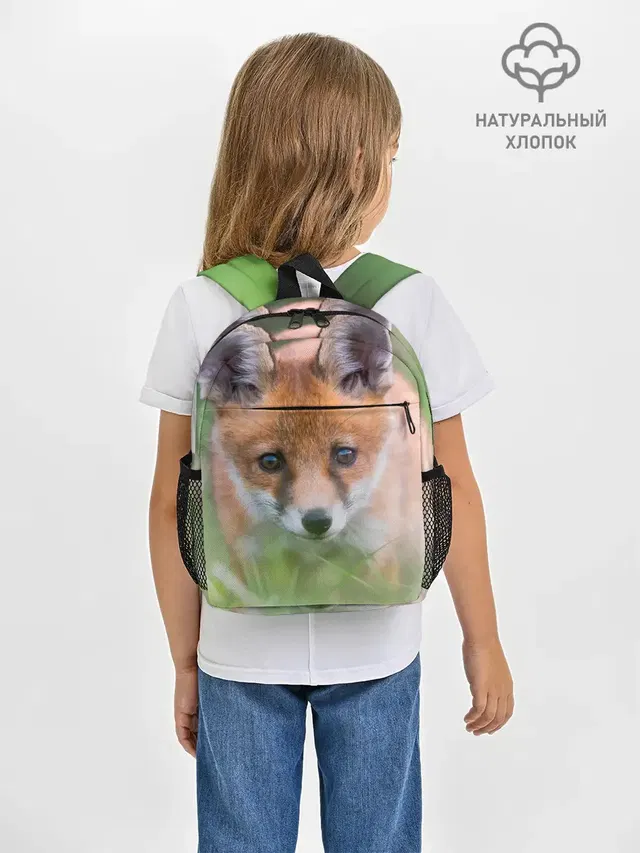 Лисенок в засаде