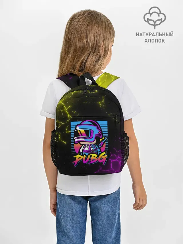 PUBG RETRO NEON / ПАБГ НЕОН