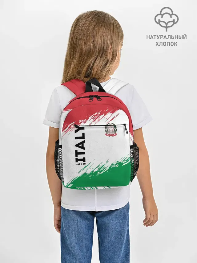 MADE IN ITALY