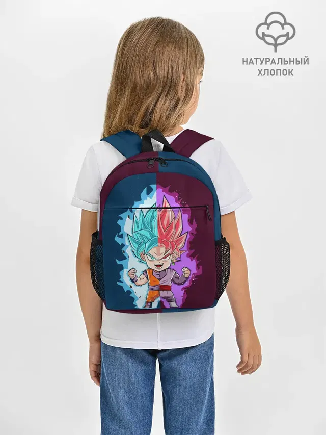 Рюкзак детский с принтом «Vegeta power»