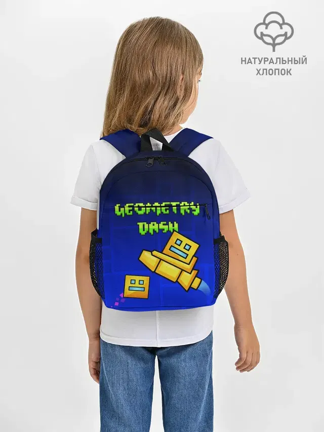 Рюкзак детский с принтом «Geometry Dash — ГЕОМЕТРИ ДАШ»