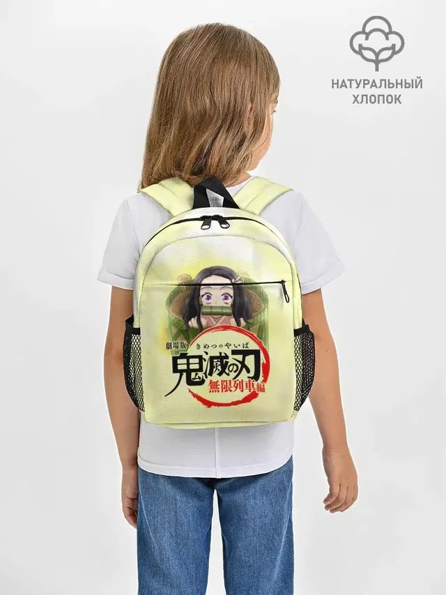 Незуко Камадо Kimetsu no Yaiba