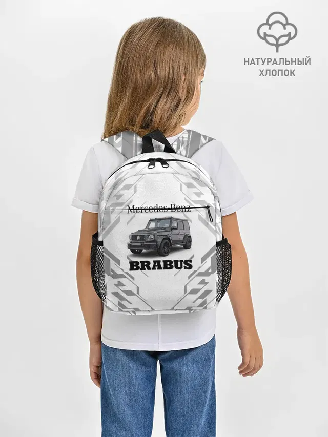 Рюкзак детский с принтом «Merсedes — MERCEDES — BRABUS»