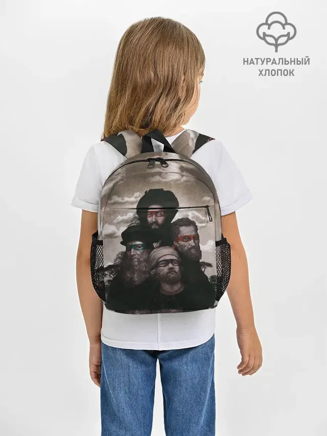 Художники, не черепашки ниндзя