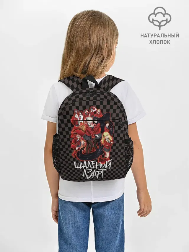 Kakegurui Безумный азарт