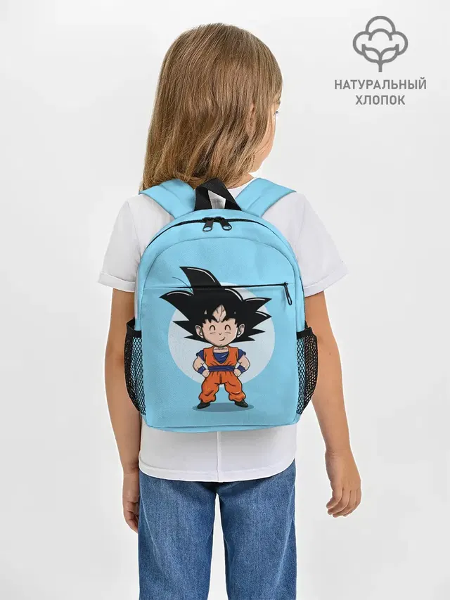 Рюкзак детский с принтом «Sweet Goku»