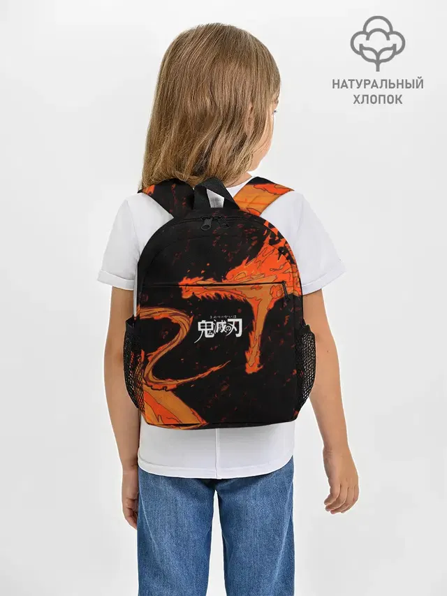 Дыхание Солнца / Demon slayer