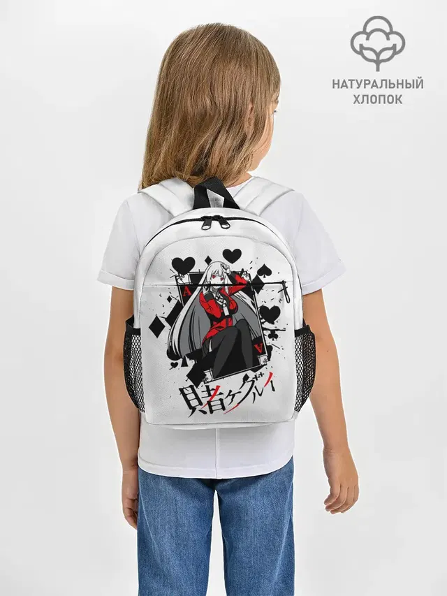 Kakegurui Безумный азарт