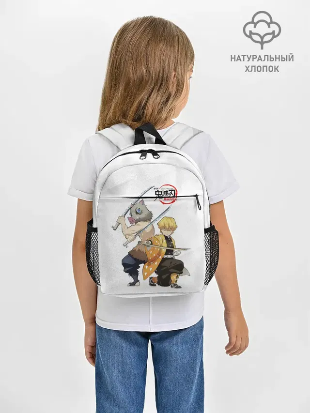 Рюкзак детский с принтом «Клинок, рассекающий демонов — Иноске и Зеницу Kimetsu no Yaiba»