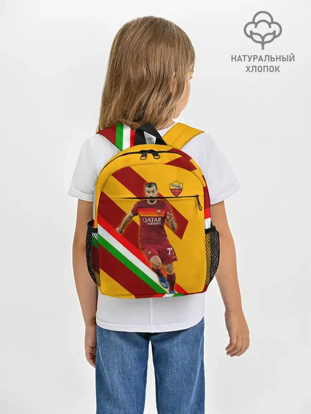 Рюкзак детский с принтом «Генрих Мхитарян — H. Mkhitaryan — Roma»