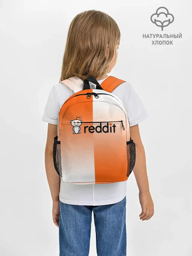 Рюкзак детский с принтом «Социальные сети — REDDIT — РЕДДИТ — ГРАДИЕНТ»