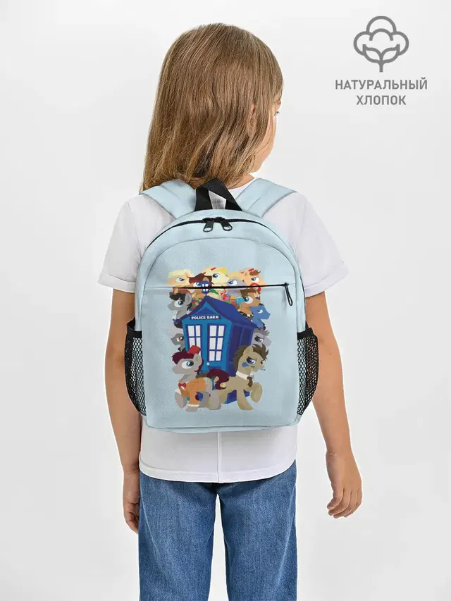 My little pony x Doctor Who
