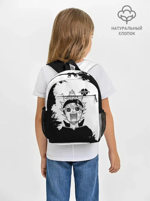 Чёрный клевер кричащий Аста