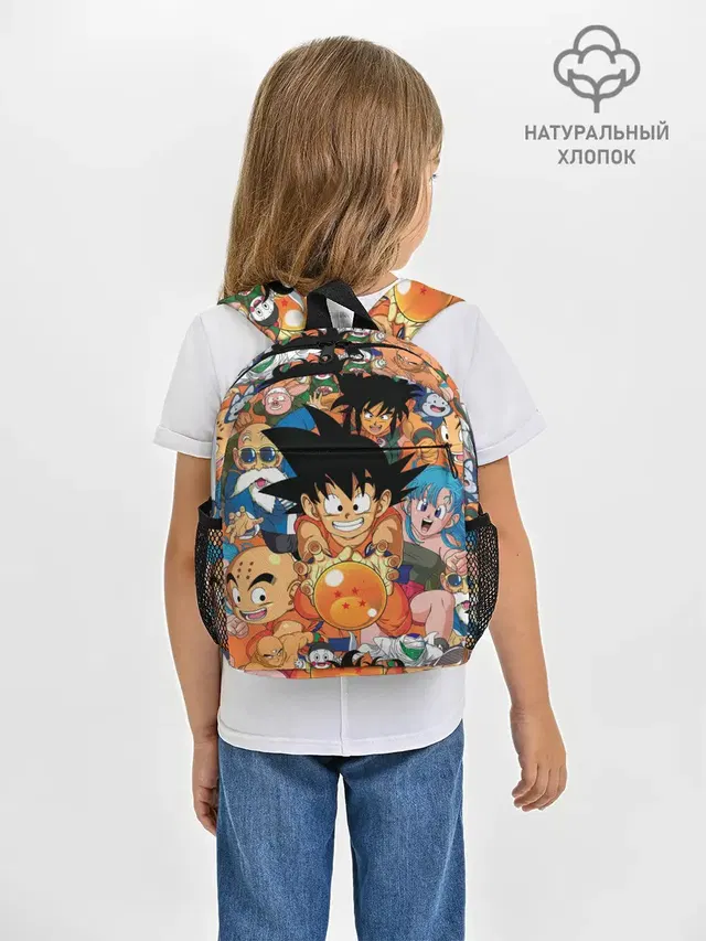 Рюкзак детский с принтом «Goku»