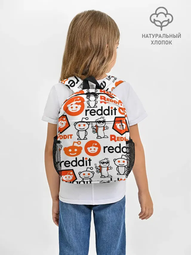 Рюкзак детский с принтом «Социальные сети — REDDIT — РЕДДИТ — ЛОГОБОМБИНГ»