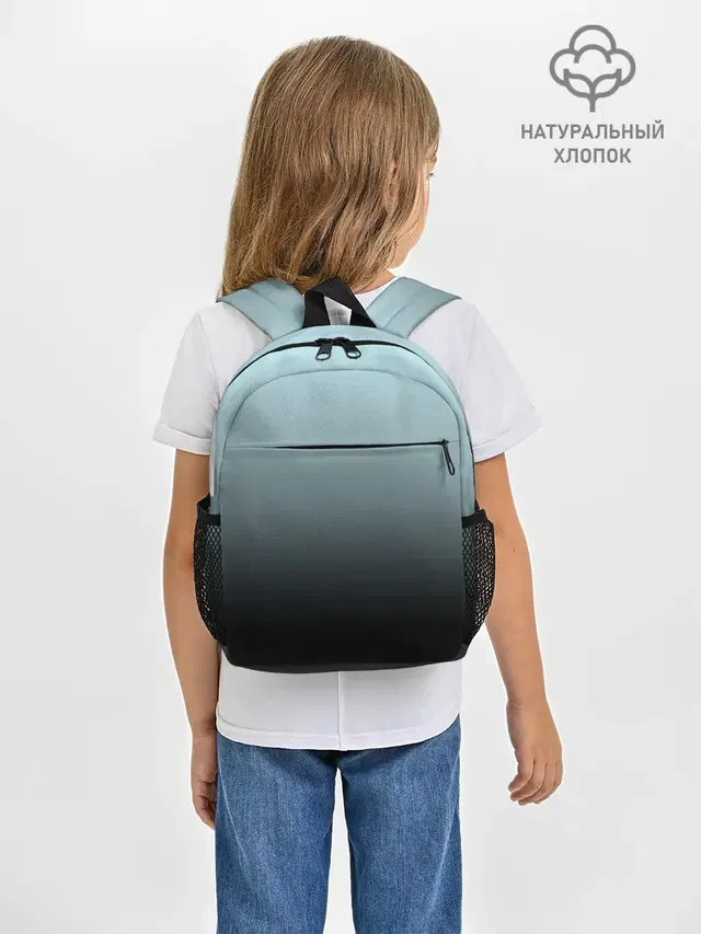 Рюкзак детский с принтом «Текстуры — Black and Blue gradient»