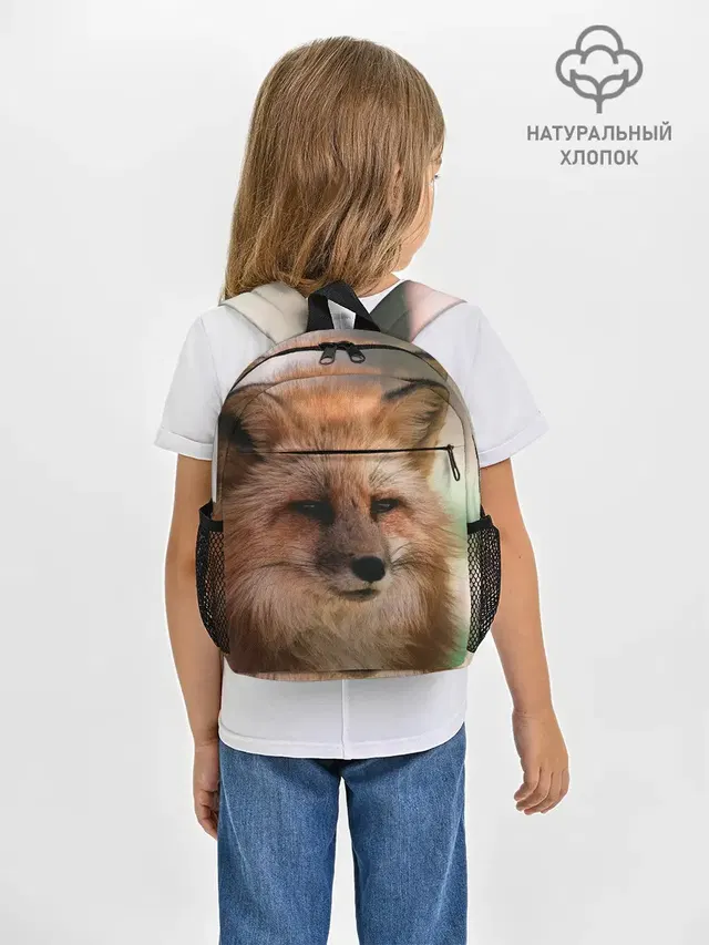 Строгая лисица
