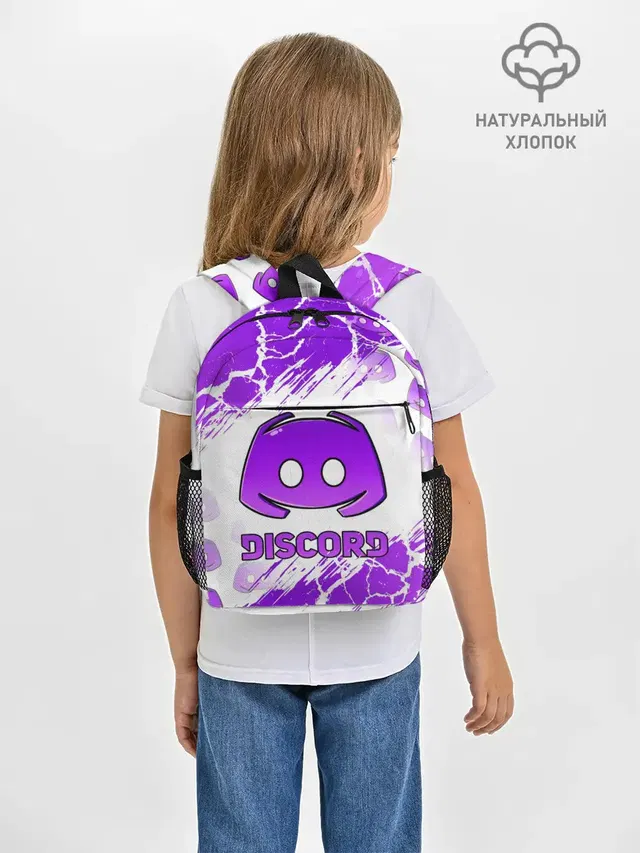 DISCORD / ДИСКОРД / ТРЕЩИНЫ