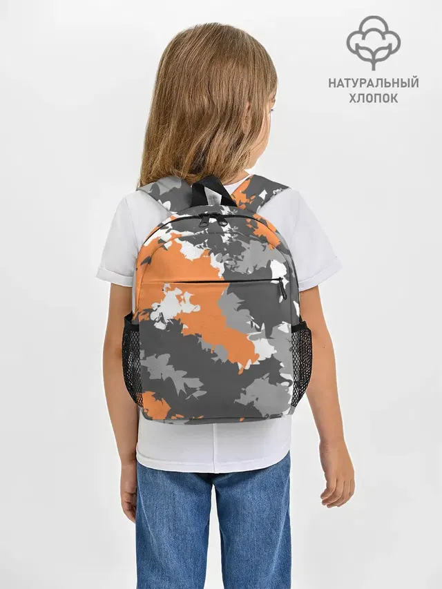 Камуфляж