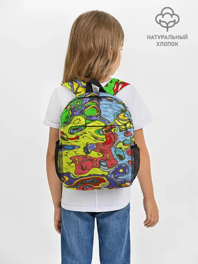 Multicolored