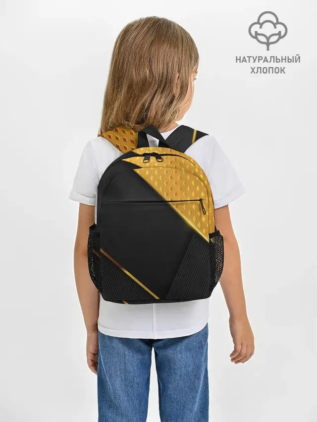 Рюкзак детский с принтом «Модные — 3D BLACK & GOLD»