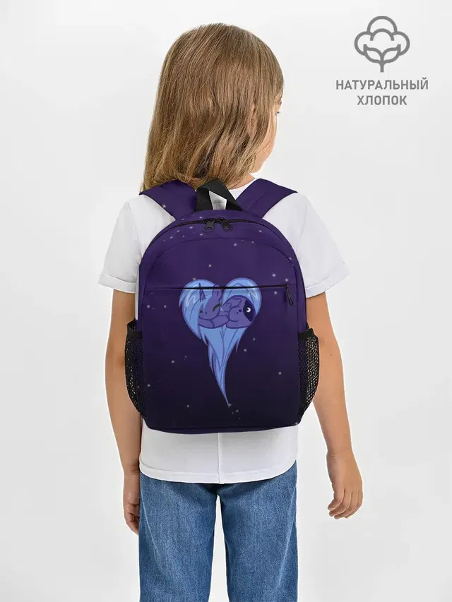 Princess Luna