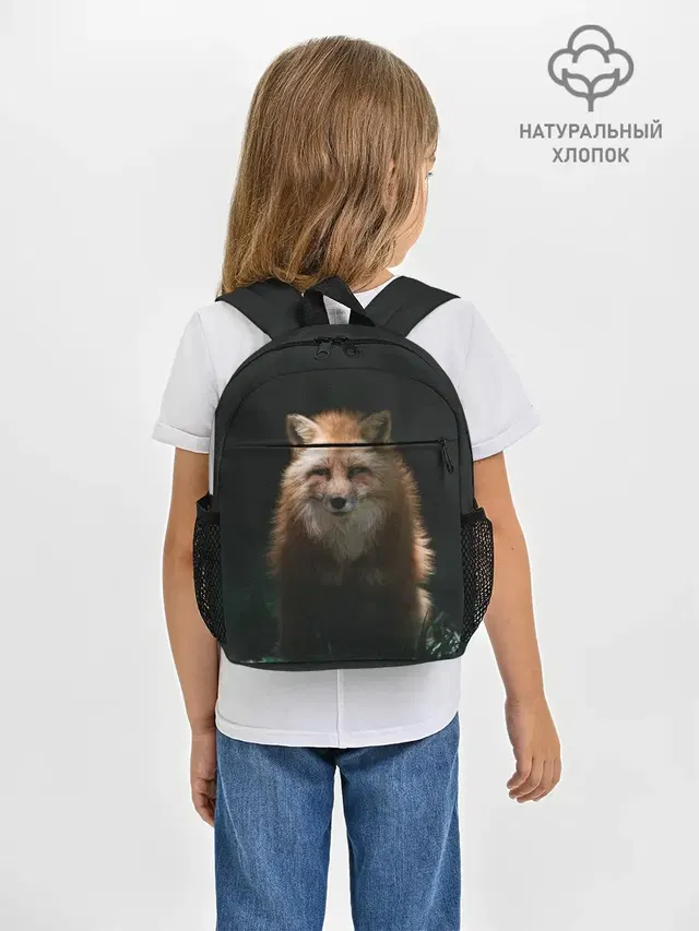 Хитрый Лис