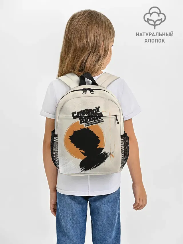 Cowboy Bebop, Спайк Шпигель