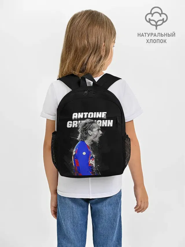 Рюкзак детский с принтом «Антуан Гризманн — ANTOINE GRIEZMANN — ГРИЗМАНН»