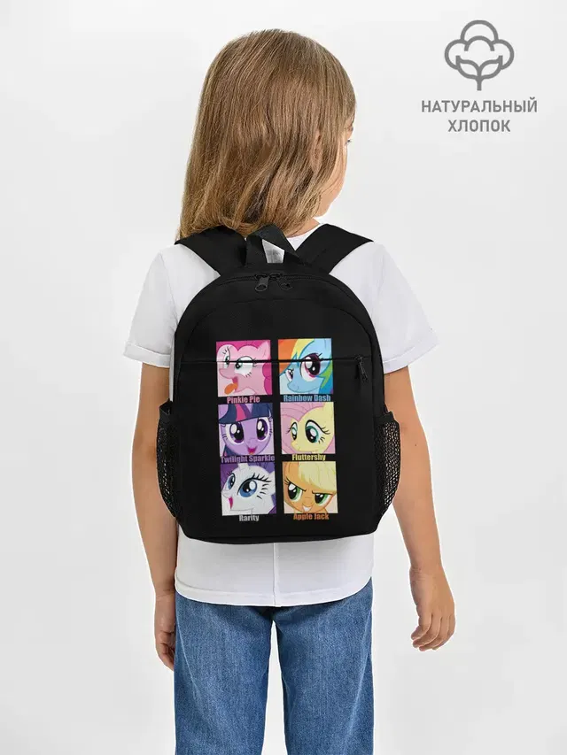 Pony team