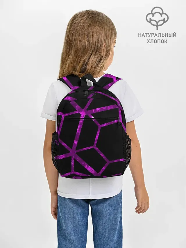 Hexagon