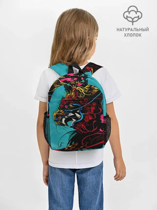 Дракон | Dragon