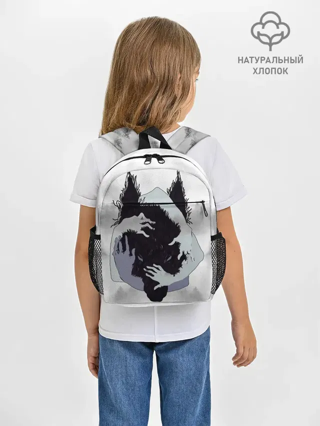 ВОЛК | WOLF